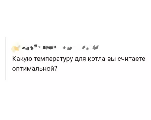 продолжение Смешная картинка №601345