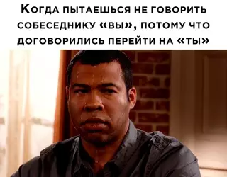 Смешная картинка №672856