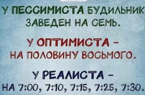 Смешная картинка №297904 А кто ты?