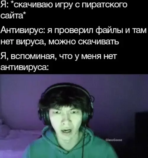 Смешная картинка №671541