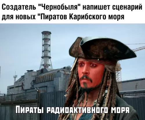 Смешная картинка №392330