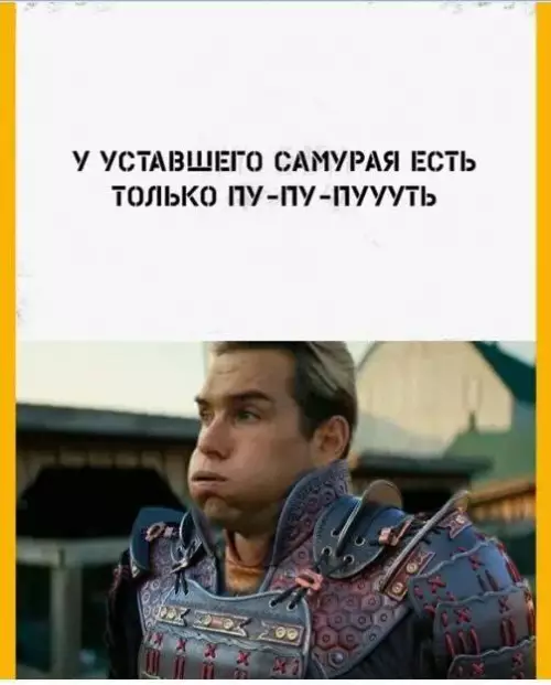 Смешная картинка №747671