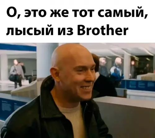 Смешная картинка №722115