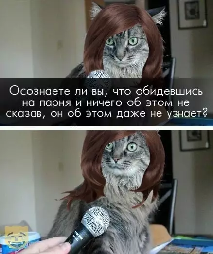 Смешная картинка №481122 #приколы #картинки #мемы ?