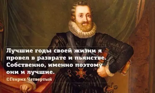 Смешная картинка №417034