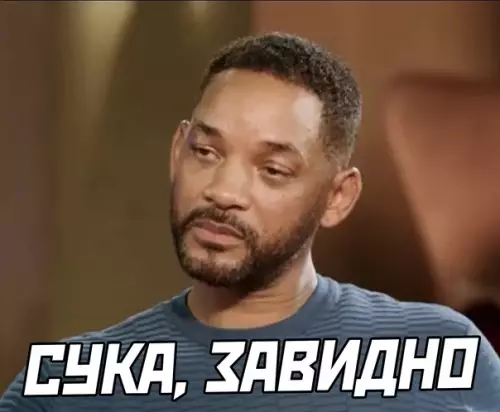 продолжение Смешная картинка №581710