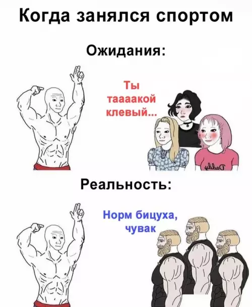 Смешная картинка №625103