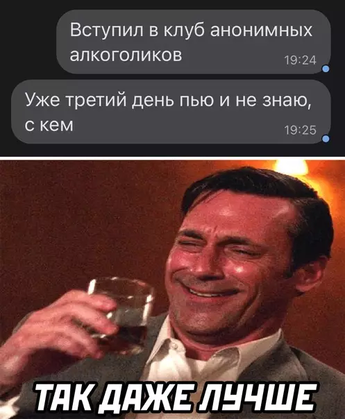 Смешная картинка №604201