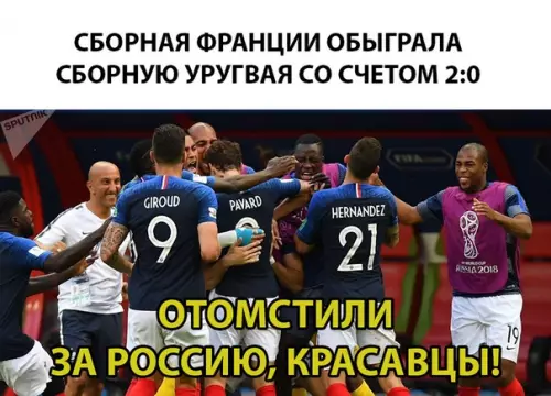 Смешная картинка №287137