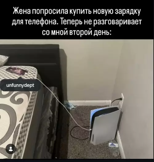 Уровень инженерной мысли: Гений или безумец? 😂 - Жена попросила купить новую зарядку для телефона. Теперь не разговаривает