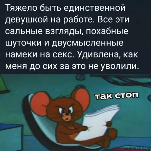Смешная картинка №611046 Poкиpoвoчкa