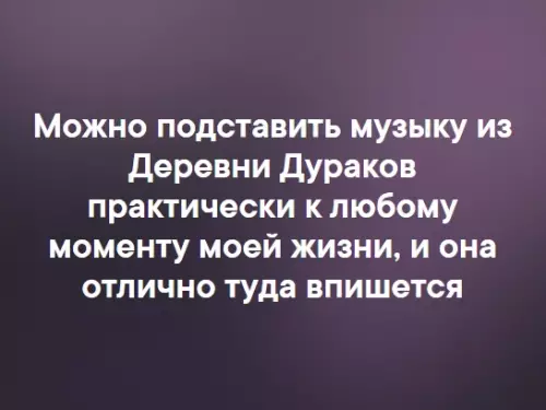 Смешная картинка №338205