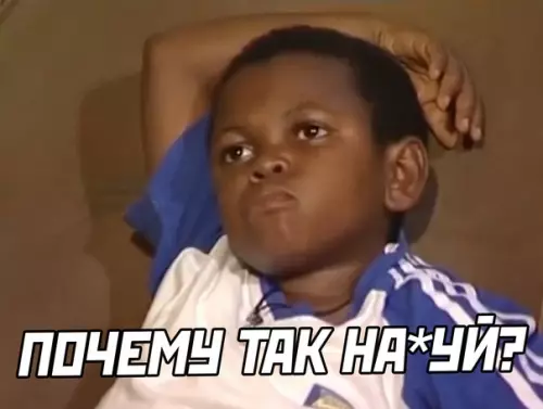 продолжение Смешная картинка №574970