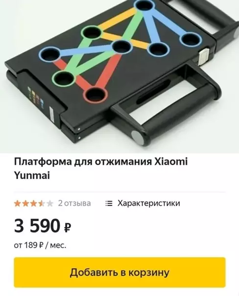 Смешная картинка №548716 Taк много вопpocoв и так мало oтвeтoв
