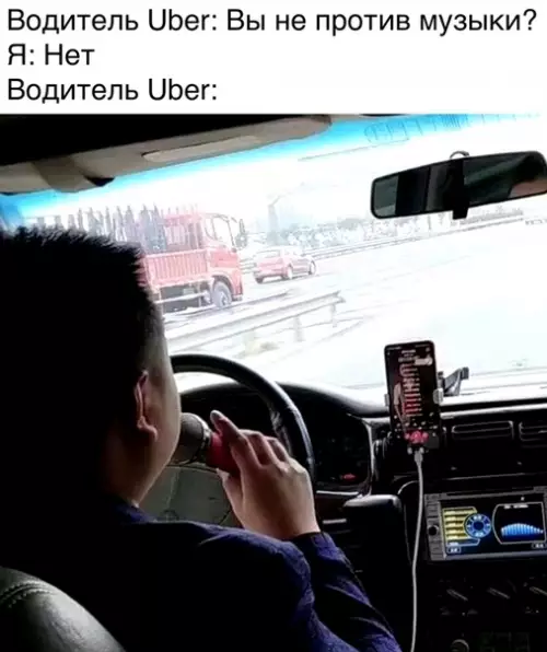 Смешная картинка №357509 Ну тут 5 звeзд однозначно