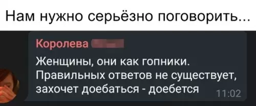 Смешная картинка №348542
