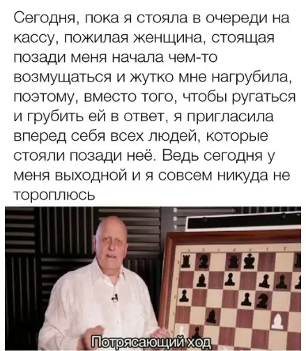 Смешная картинка №367955 ??????