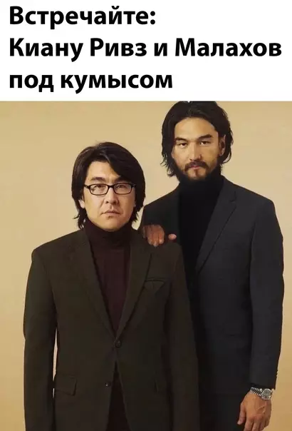 Смешная картинка №610572