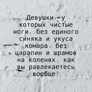 Смешная картинка №720561