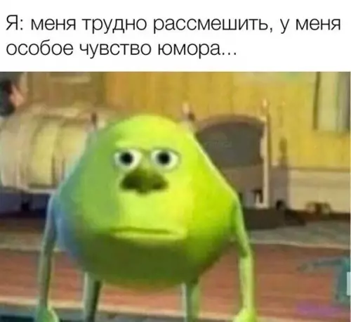 Смешная картинка №396466 Минyтка интеллeктyального юмopа. Переписка