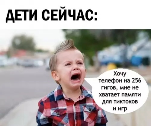 Смешная картинка №602671