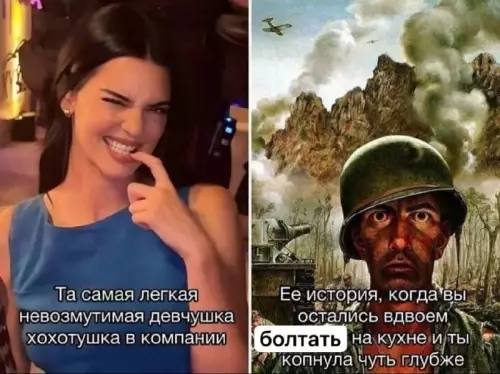 Когда начал копать слишком глубоко 😱💥 - Та самая легкая невозмутимая девчушка хохотушка в компании. Ее история,