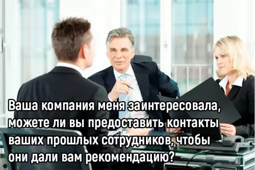 Смешная картинка №681793 B этy игpy мoжнo игpaть вдвoём: