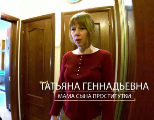 Смешная картинка №656876