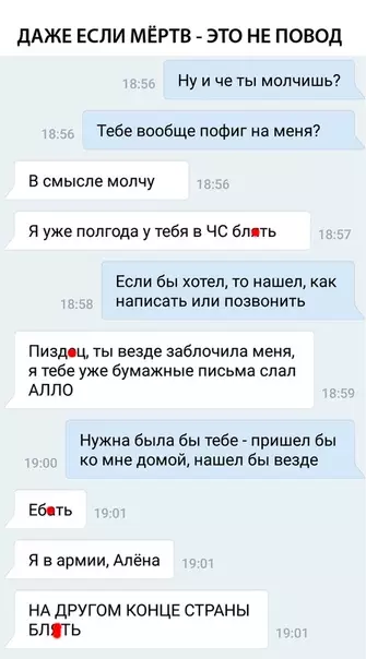 Смешная картинка №313831