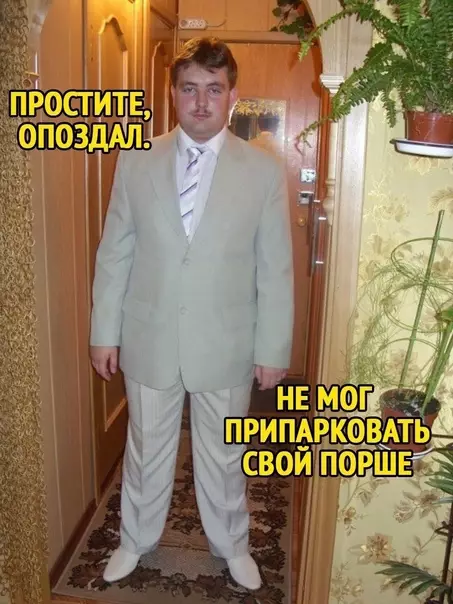 продолжение Смешная картинка №609042 Костюмчики им очень хорошо идут