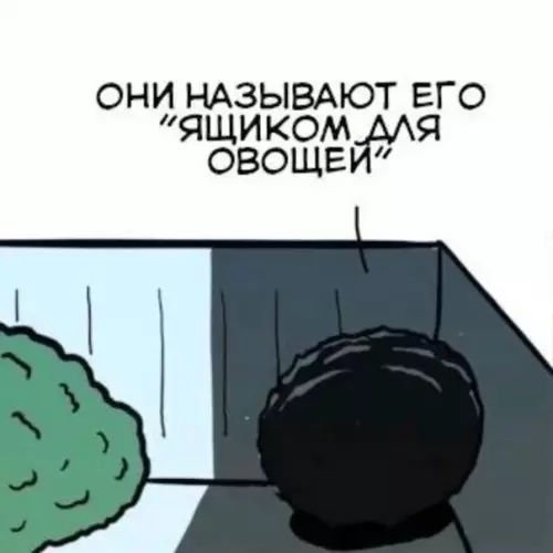 продолжение Смешная картинка №561729 Такие дела