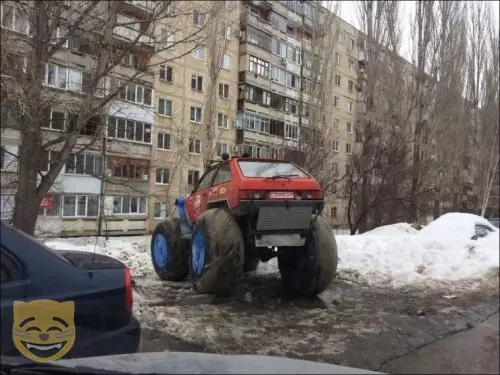 Смешная картинка №346492 #приколы #картинки #мемы ?