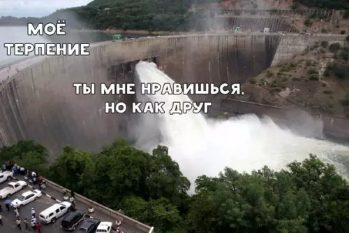 Смешная картинка №457459
