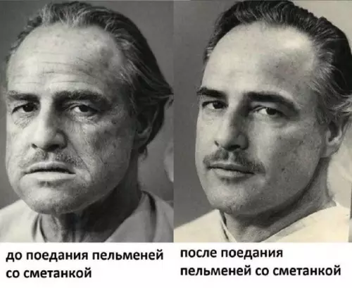 Смешная картинка №681805