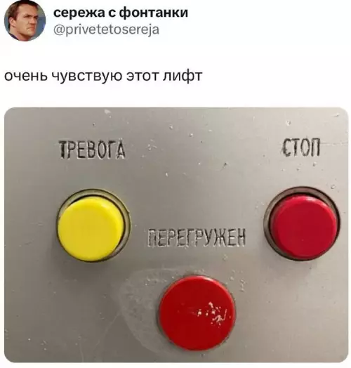Смешная картинка №708653
