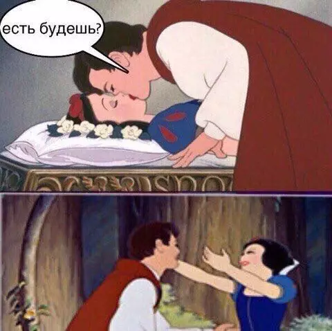 Смешная картинка №215040 Ты ж мой хороший