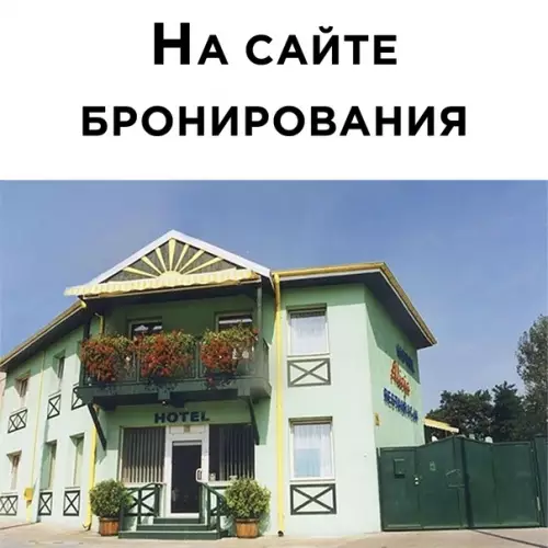 Смешная картинка №583512