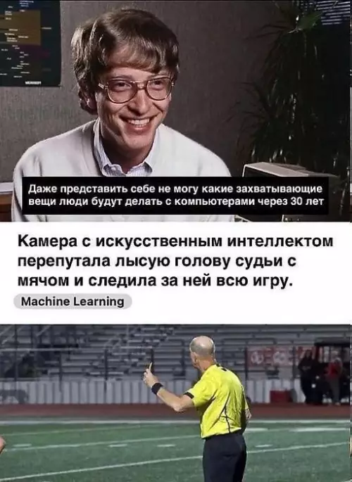 Смешная картинка №722392 Один смех