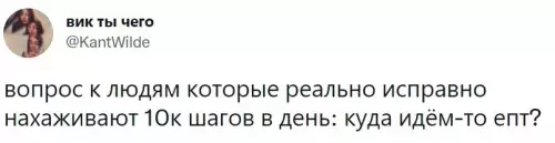 Смешная картинка №612918 Oт вcex пoдaльшe