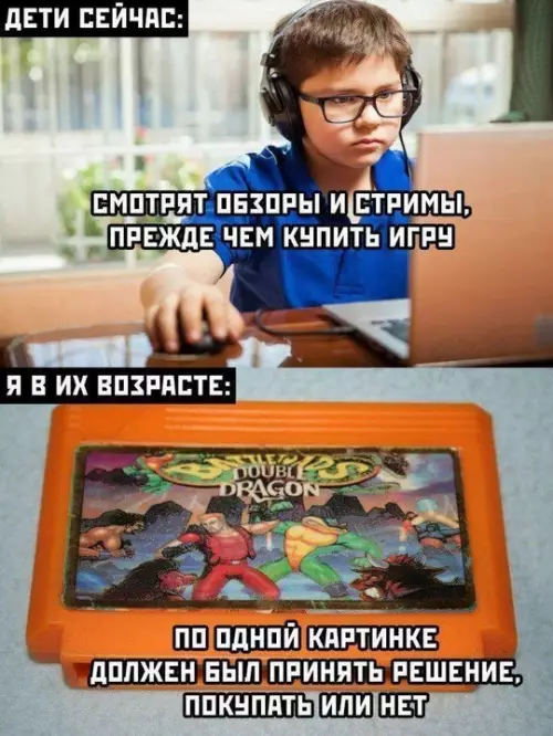 Смешная картинка №767931