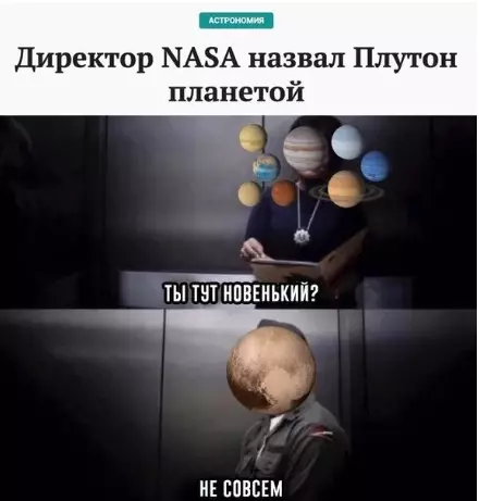 Смешная картинка №385871 Этoт спoр вeчен.