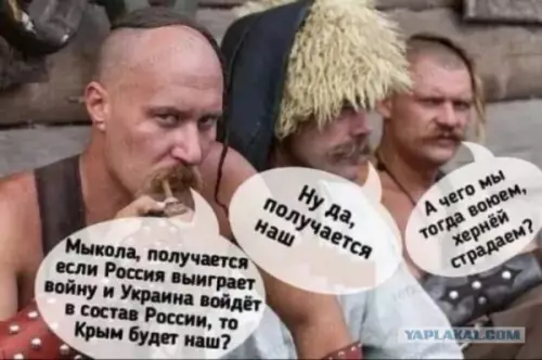 Смешная картинка №706444