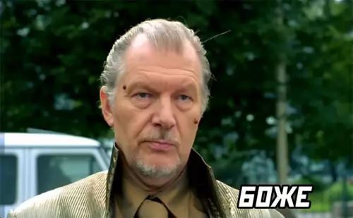 продолжение Смешная картинка №601098