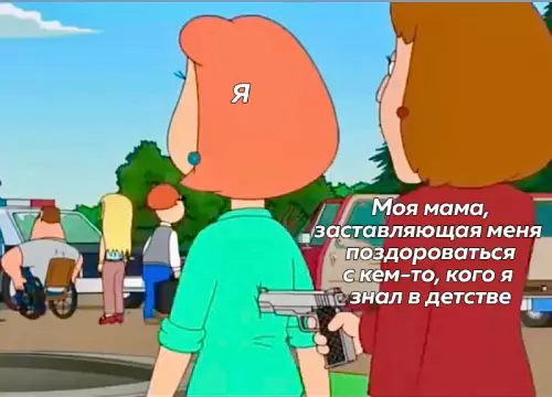 Смешная картинка №682626