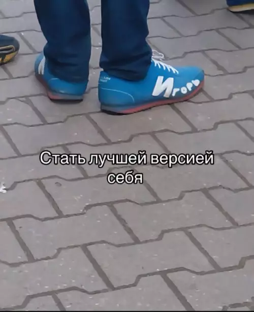 Смешная картинка №740029