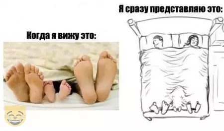 Смешная картинка №479966 #приколы #картинки #мемы ?