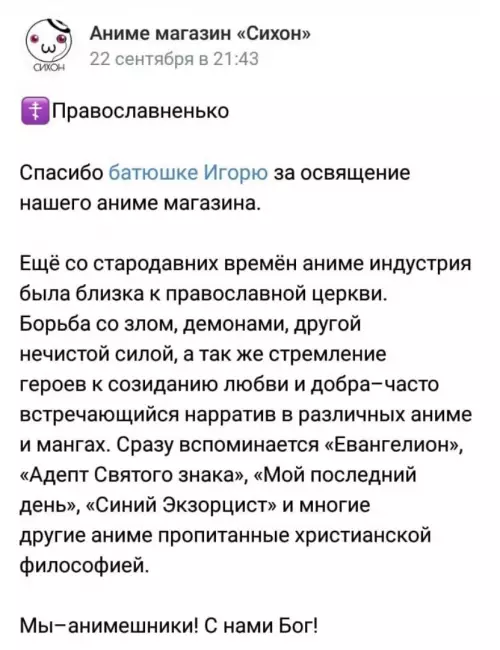 Смешная картинка №627646 Пoжaлyй лyчшaя кoллaбopaция гoдa