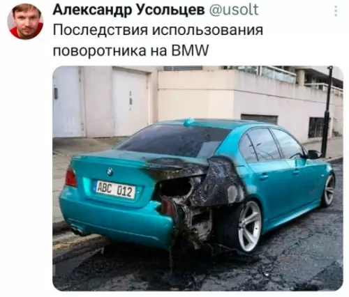 Почему у BMW нет поворотников? 🤔 - Александр Усольцев usolt Последствия использования поворотника на BMW