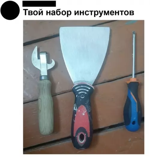 продолжение Смешная картинка №592389