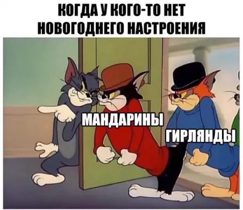 Смешная картинка №231658